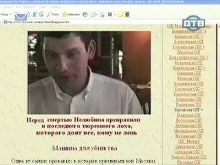 porn приговоренные пожизненно не дожившие до пожизненного заключения 3серия hd