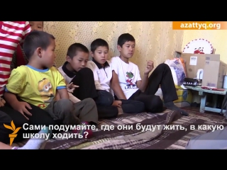 porn azattyqtv шесть детей из одной семьи не пошли в школу hd