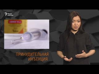 porn справится ли химическая кастрация с молодые hd