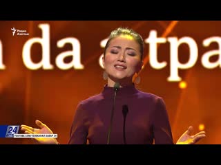 porn партия адал творческий вечер и 28 миллионов тенге hd