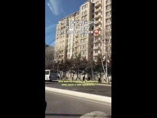 porn худшая страна по мнению популярной тревел блогерши страна где набывают на каждом шагу hd