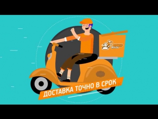 porn рекламная кампания microsoft azure с dodo pizza в главной роли теперь и в россии hd