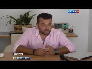 porn тихий час высокий сезон для турции оказался пустым hd