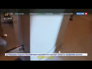 porn в пятизвездочных отелях китая горничные мыли посуду туалетными ершиками hd