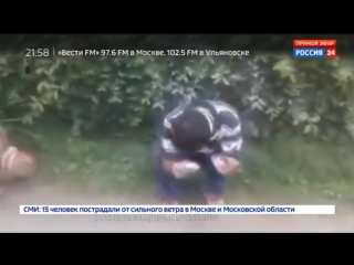 porn мексиканский наркокартель жестоко мстит ворам hd