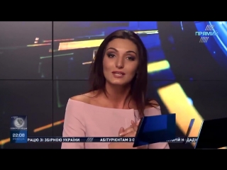 porn ведущая прямого канала сказала что готова сосать и глотать hd