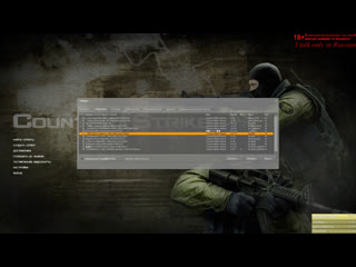 porn решил немного поcsить css counter strike source hd
