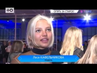porn втеме леся кафельникова сорвалась рвет обои и бьет посуду hd