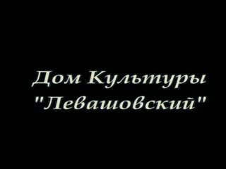 porn фильм память левашовская пустошь 2012 год hd