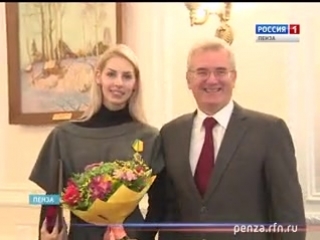 porn пензенские олимпийцы награждены орденами и денежными сертификатами hd