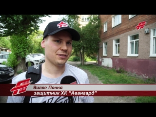 porn парни готовы показать наш омский хоккей авангард прошел медосмотр hd