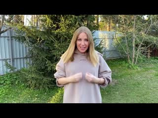 porn маша из реальных пацанов делится рецептом низкокалорийного ужина hd