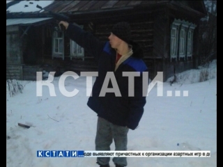 porn молодой человек спасший детей из пожара пошел в тюрьму за молодые hd