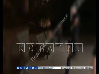 porn полиция ищет мужчину и женщину занявшихся сексом на глазах у прохожих hd