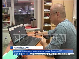 porn 21 летняя девушка которую на морозе бросили друзья и гражданский муж найдена погибшей hd
