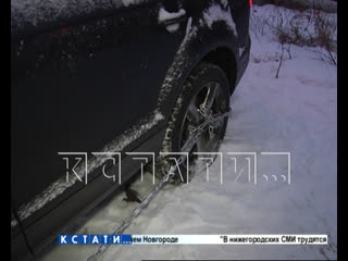 porn сотрудники автоломбарда пока заемщик спал забрали его автомобиль и заковали в цепи hd
