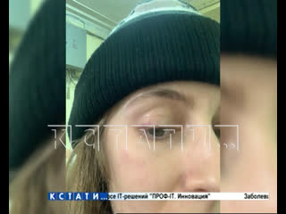 porn отказавшаяся надевать маску девушка обвиняется в том что покусала полицейского hd