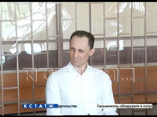 porn житель 18 года истязавший соседей лошадиным ржанием в ночь после приговора устроил новый переполох в доме hd