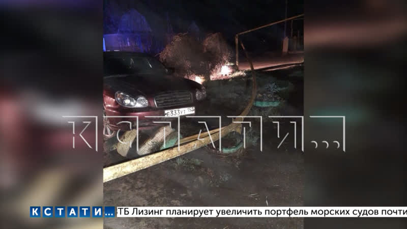 porn в дтп попал автомобиль сына начальника отдела полиции по словам очевидцев водитель был пьян по официальным данным hd