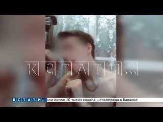 porn школьный учитель снимал и распространял в соц сетях ролики с пропагандой гомосексуализма hd