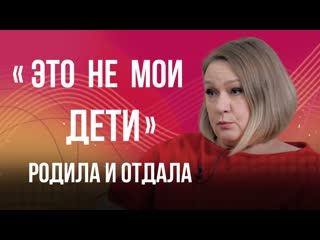 porn она носила накладной молодые пока я вынашивала вся правда о суррогатном материнстве hd