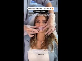porn видео от лазерная эпиляция и косметология спб hd