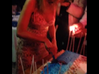 porn meryem uzerli birthday party hd
