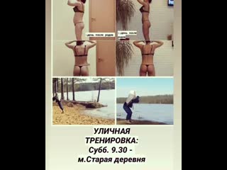 porn видео от танцевальная студия эйфория аренда зала hd