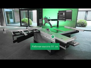 porn altendorf f45 эталонный форматно раскроечный станок hd