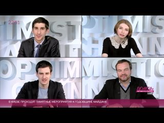 porn проект послания от джона леннона паника гречка run и кому нужна новая волна самоизоляции часть 2 hd