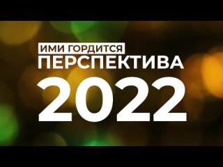porn ими гордится перспектива hd