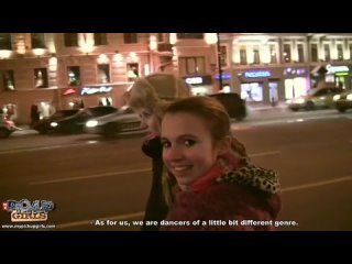 porn парни познакомились с приличной девочкой hd