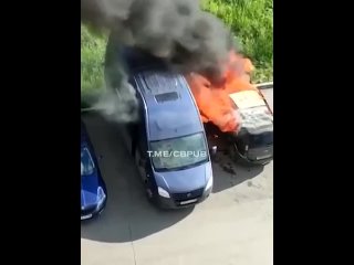 porn в каменске уральском мужчина пытался спасти свой автомобиль от пламени горящей рядом машины мужчина надышался дымом hd