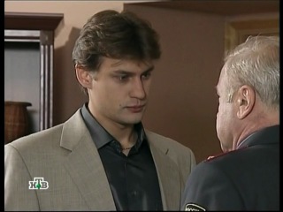 porn возращение мухтара 2 сезон 3 1 я серия поворот hd