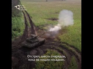 porn как на передовой работают танкисты и огнеметчики сегодня главная задача бойцов помочь пехоте и артиллерии за hd