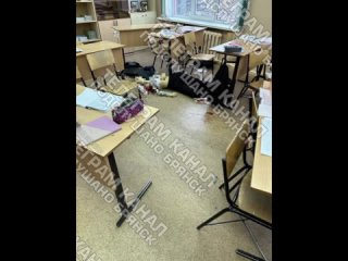 porn школьница расстреляла одноклассников и покончила с собой пятеро учеников получили ранения в результате стрельбы в hd