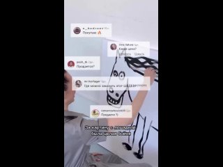 porn записываем идею стартапа девушка рассказала как ей удалось продать картину со всратой и по молодые нарисованной hd