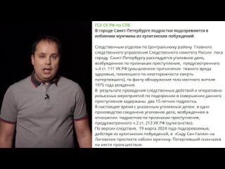 porn не все мигранты террористы убийцы торговцы молодые секс многие честные трудяги но речь сейчас не о hd