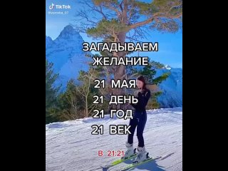 porn видео от шестьвосемь 68 верхняя пышма среднеуральск hd