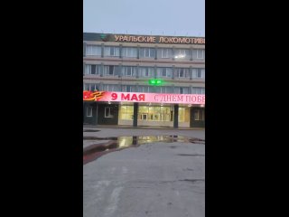 porn видео от шестьвосемь 68 верхняя пышма среднеуральск hd