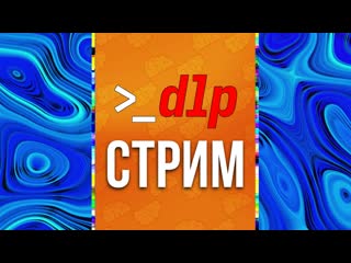 porn как скачивать видео и метаданные youtube с помощью программы yt dlp hd