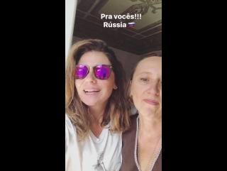 porn видео от giovanna antonelli джованна антонелли hd
