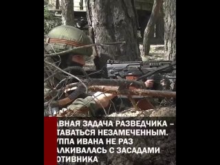 porn герои нашего времени иван хузин участвовал в специальной военной операции в составе разведывательного батальона hd