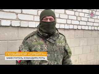 porn предновогодний телемост удалось организовать для наших бойцов находясь на передовой они повидались с родными в hd