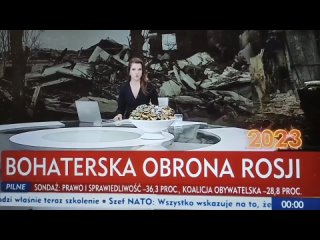 porn польский телеканал во время сюжета вывел в эфир подпись героическая оборона россии hd
