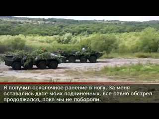 porn герои нашего времени командир батальона подполковник вячеслав слаин мы двигались в составе батальонно тактически hd