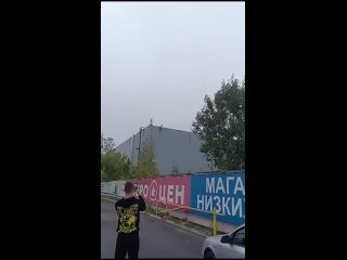 porn на смоленск идёт атака бпла сообщают о взрывах в районе hd