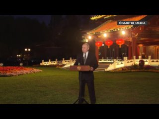 porn ещё заявления путина мы всегда выступали за создание суверенного государства палестина ещё до конфликта если hd