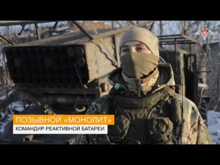 porn расчеты рсзо торнадо г группирои войск запад наносят сокрушительные удары по противнику купянское направление работа hd