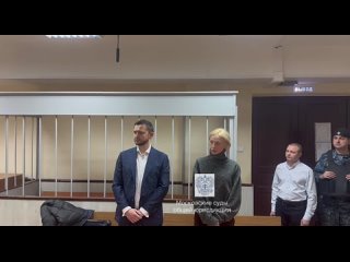porn суд назначил организатору голой вечеринки ивлеевой административный штраф в размере 100 тыс лефортовский районный hd